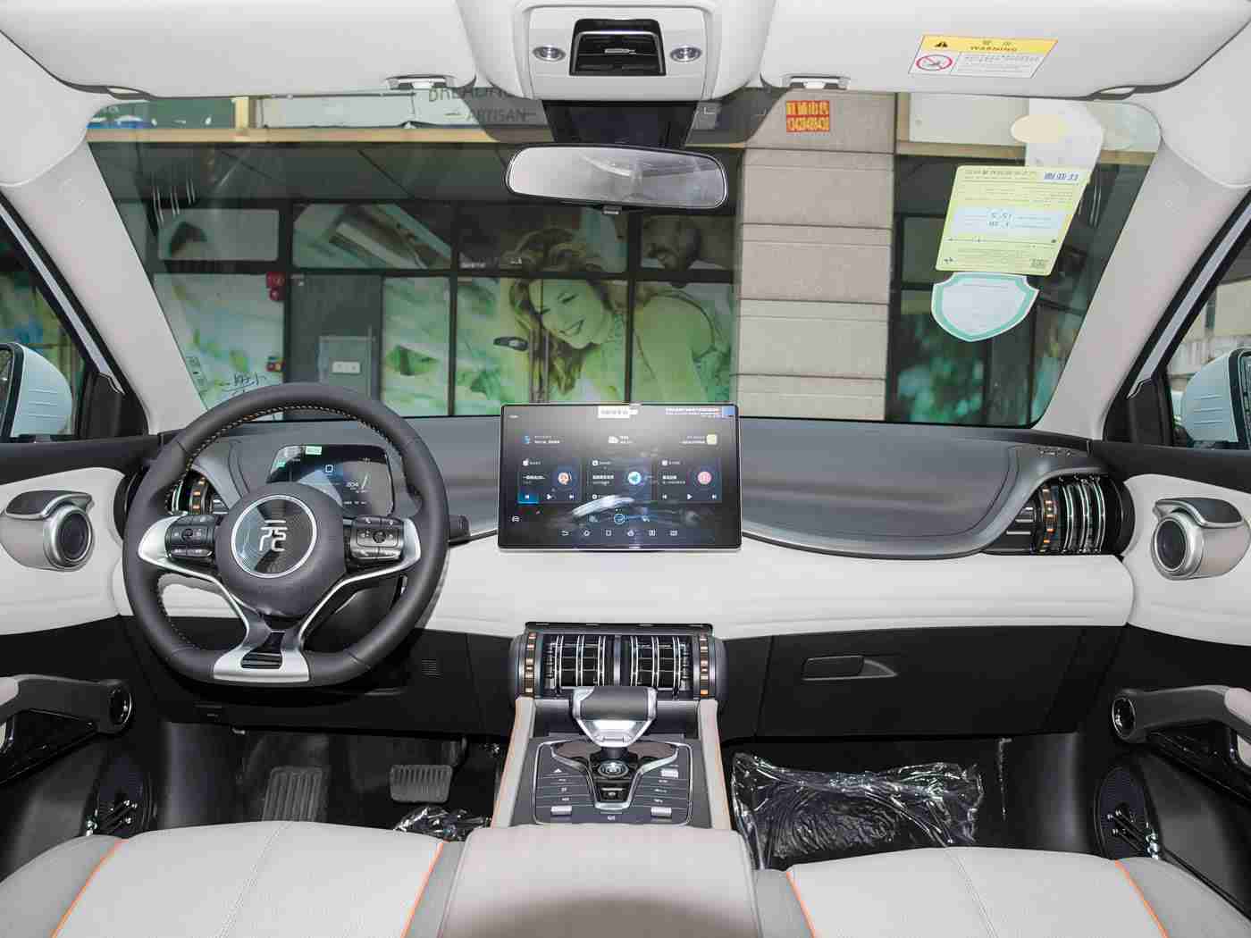 男生和女生一起差差差app：汽车营销新革命：趣味互动APP助力品牌精准触达年轻用户-2