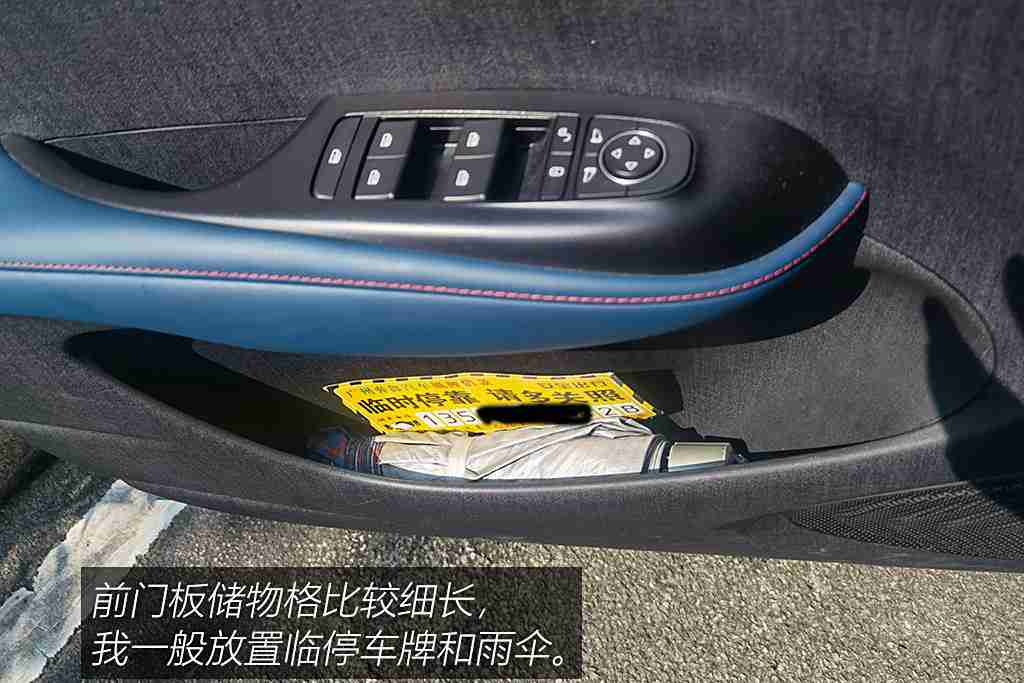 免费oppo版破解大全免费下载：解锁极致驾驶乐趣：OPPO汽车破解大全助你畅享车载娱乐新体验-1