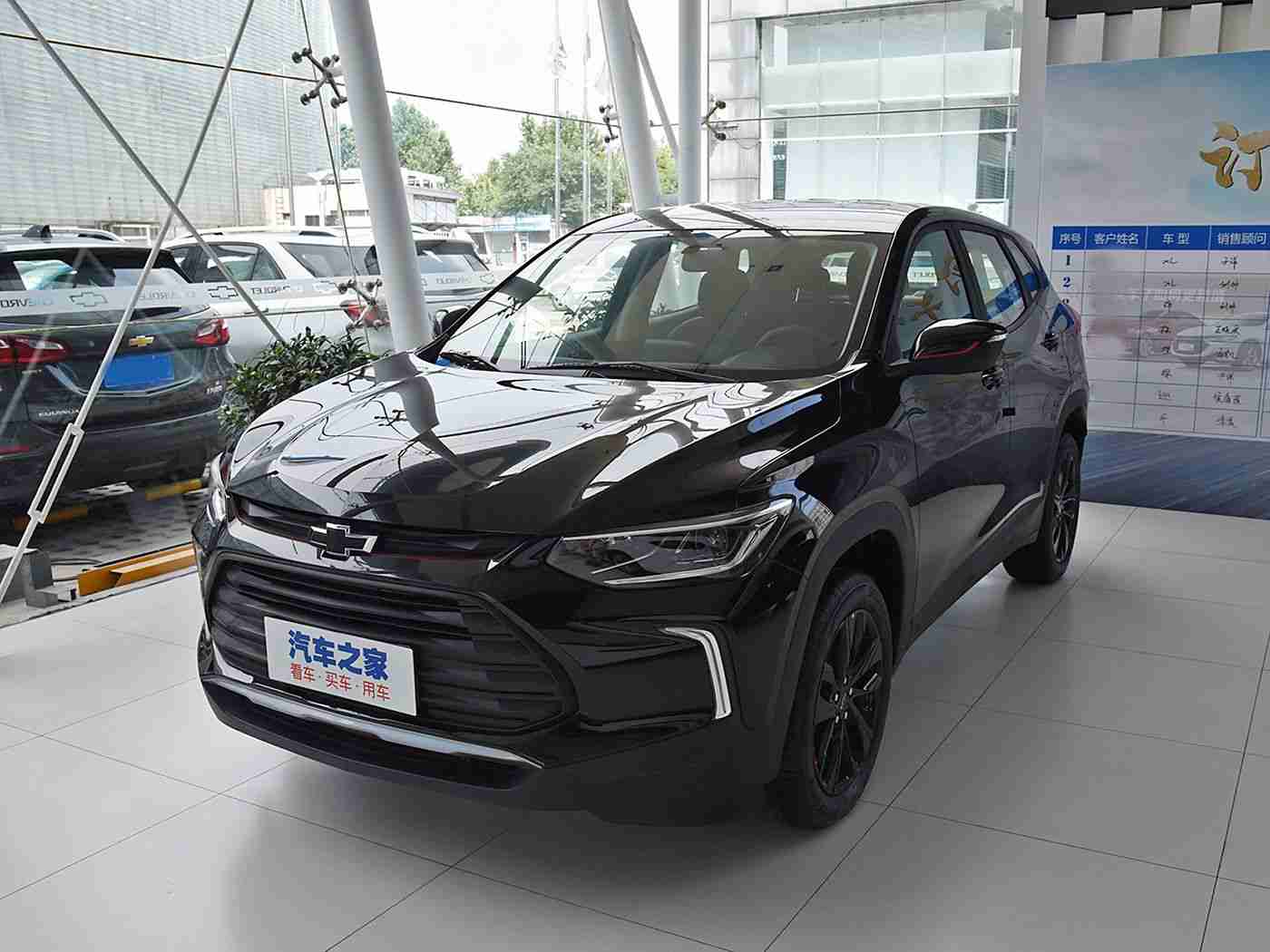 海贼王女帝被 黄漫羞羞:汽车科技革新引关注,女帝“黄漫羞羞”事件激荡跨界合作新热潮-1