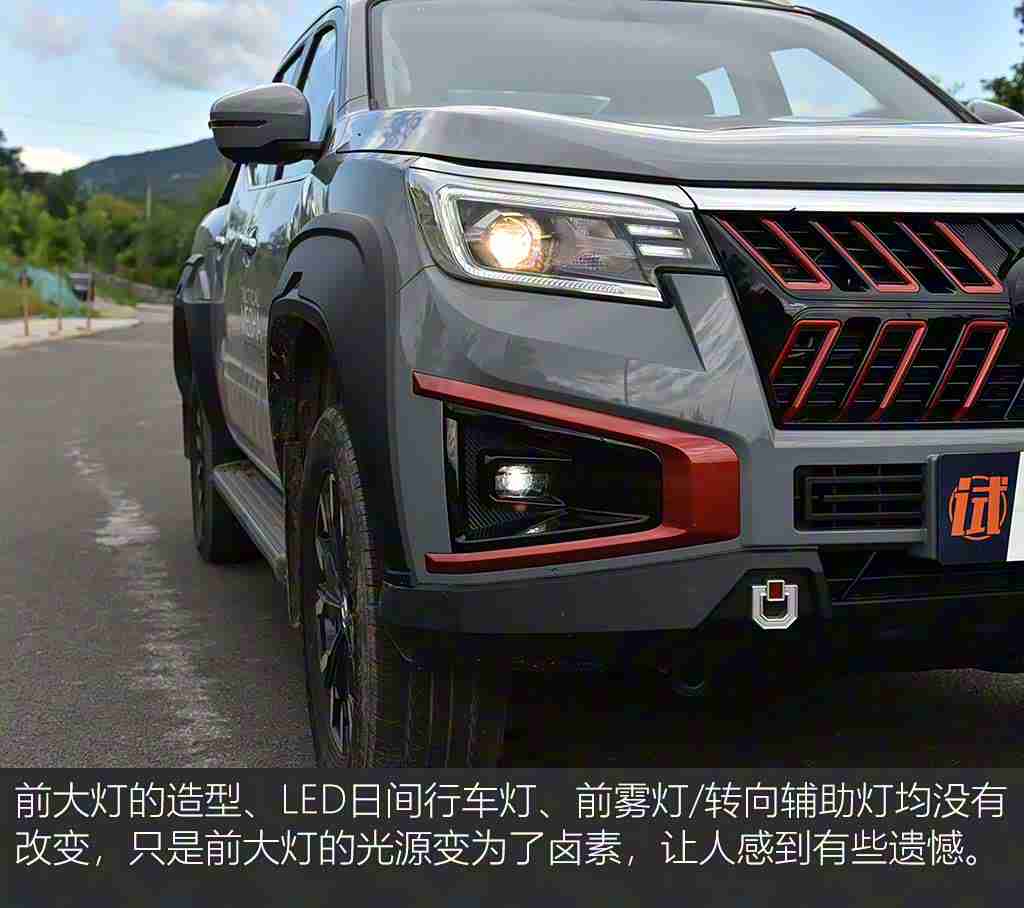 黄色三级软件:智能驾驶新潮流引领者:自动驾驶辅助系统创新推动汽车行业变革-4