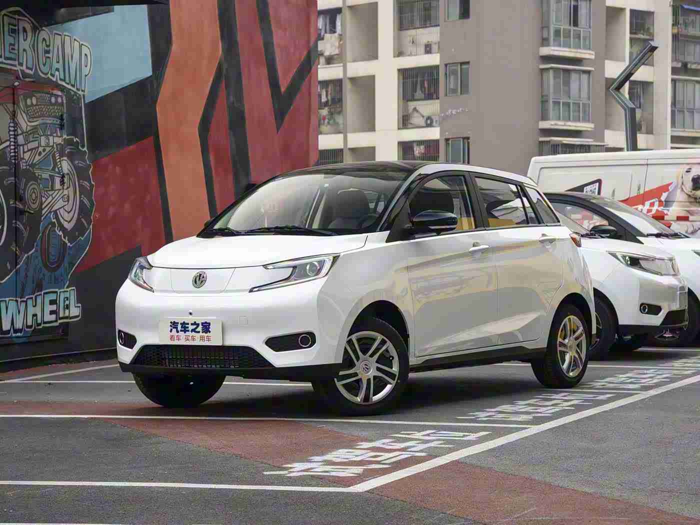 黄色软件3.0.0：“智能驾驶新篇章：跨界技术引领汽车产业升级，创新软件助阵未来出行革命”-2