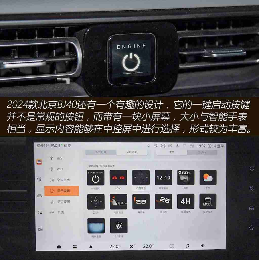 37西方大但人文艺术:流线动感,人文艺术共鸣——定义速度激情新境界-2