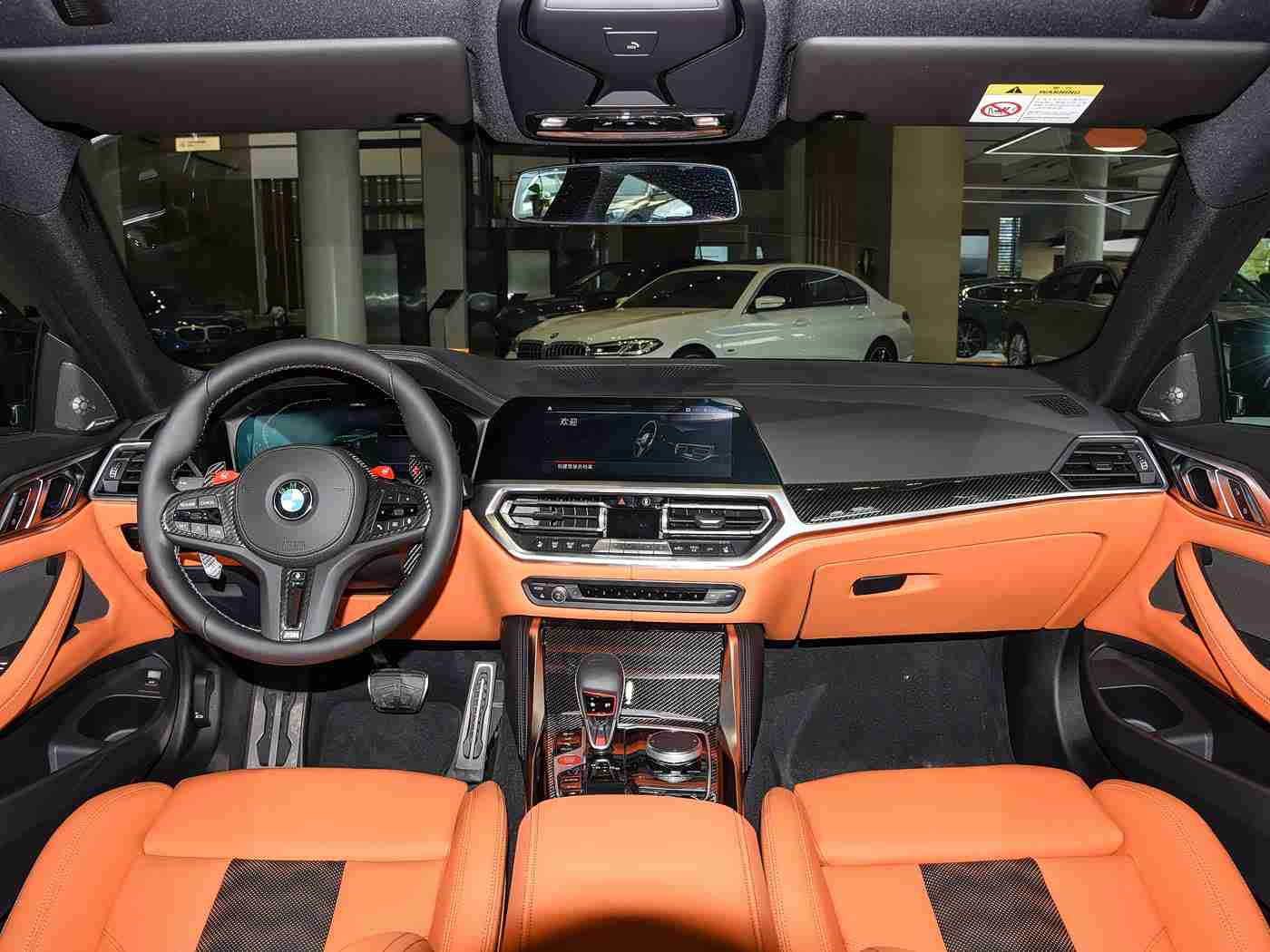 黄涩软件：智能护航，语音导航，畅享驾驶新境界-1