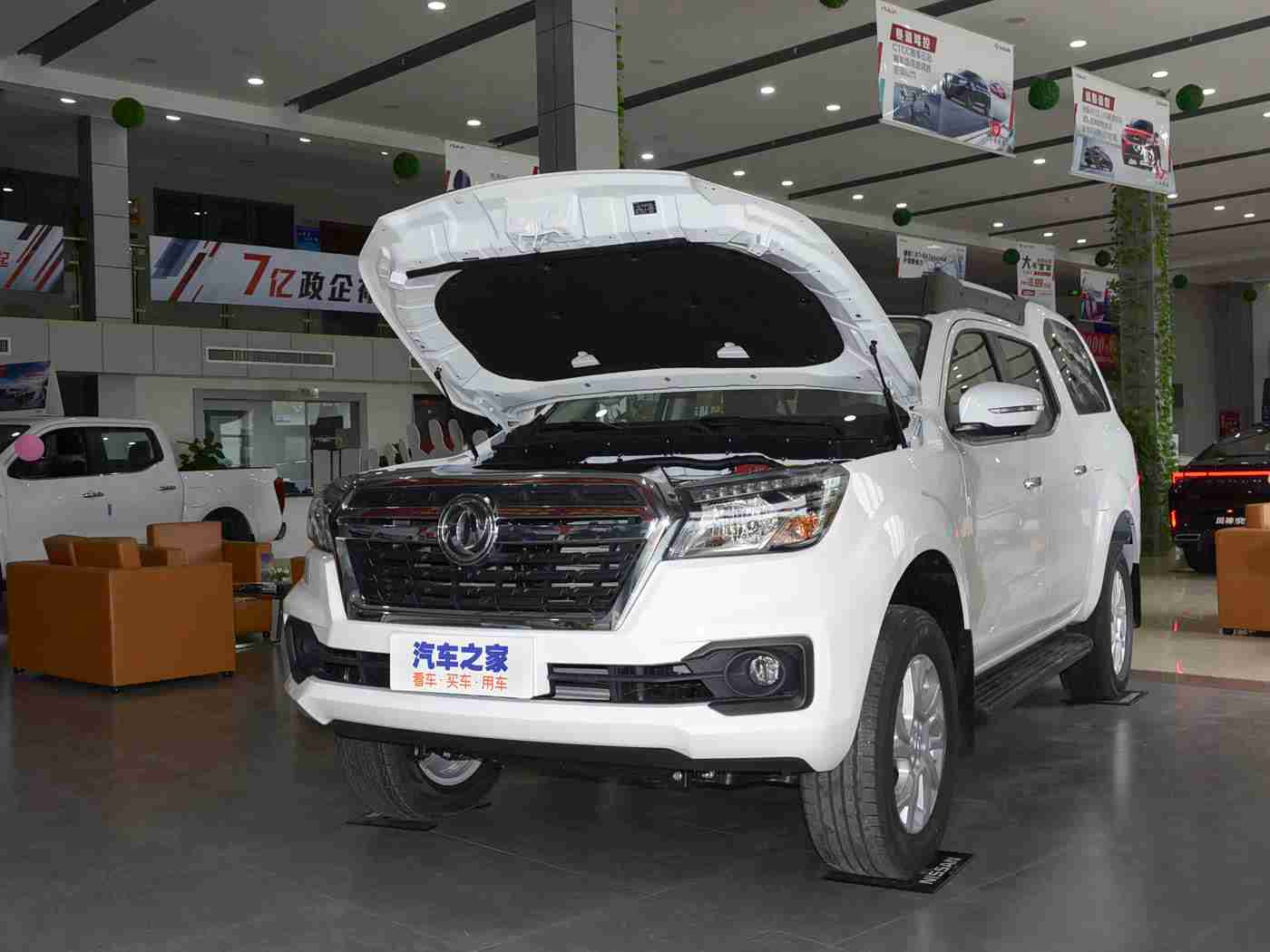 404黄片：时尚中型SUV新宠来袭，＂404黄片＂凭借强劲动力与全面安全配置征服市场-2