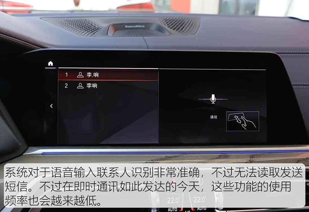 黑料91:“创新设计引领潮流,科技驾驭未来——全新车型惊艳亮相,成为市场焦点”-1