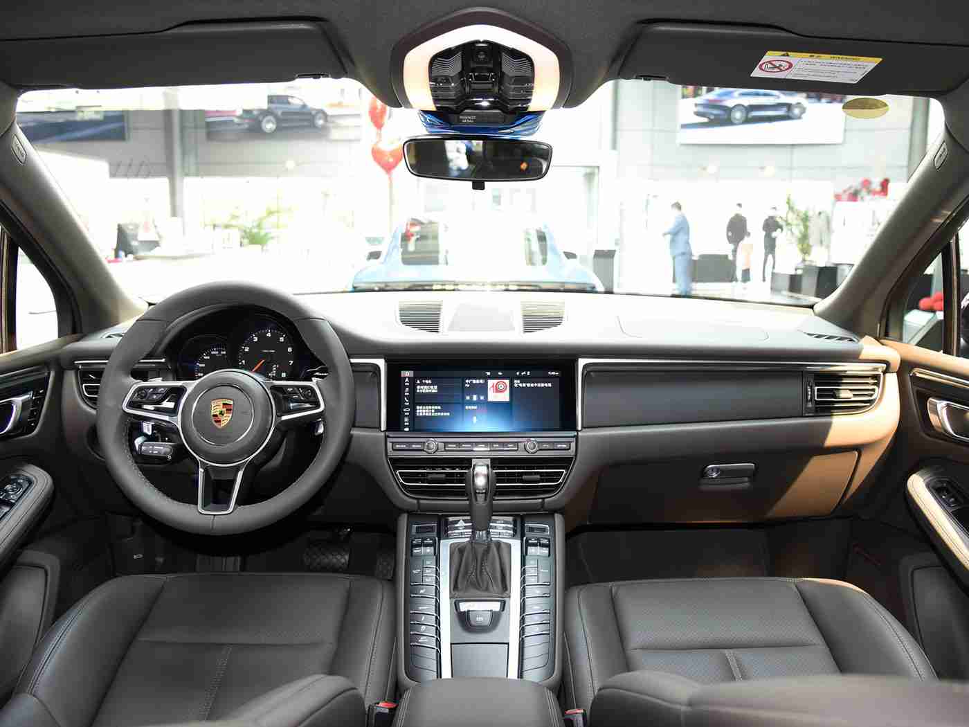 2025黄色软件：智能领航，未来启程，驾驶新纪元-1