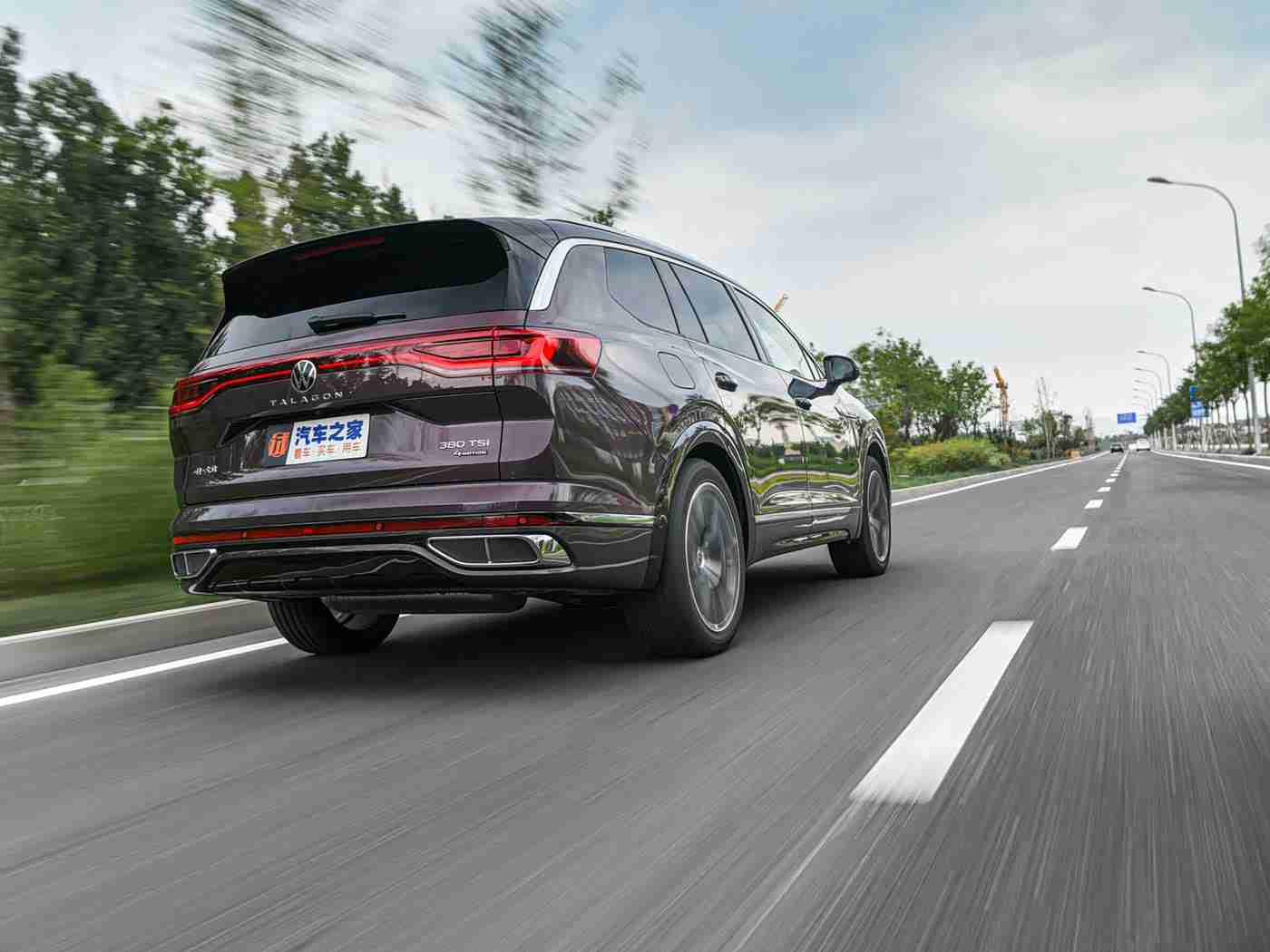 黄色软件怎么下载?:智能护航,安全启程:揭秘汽车软件下载攻略,远离风险陷阱-1