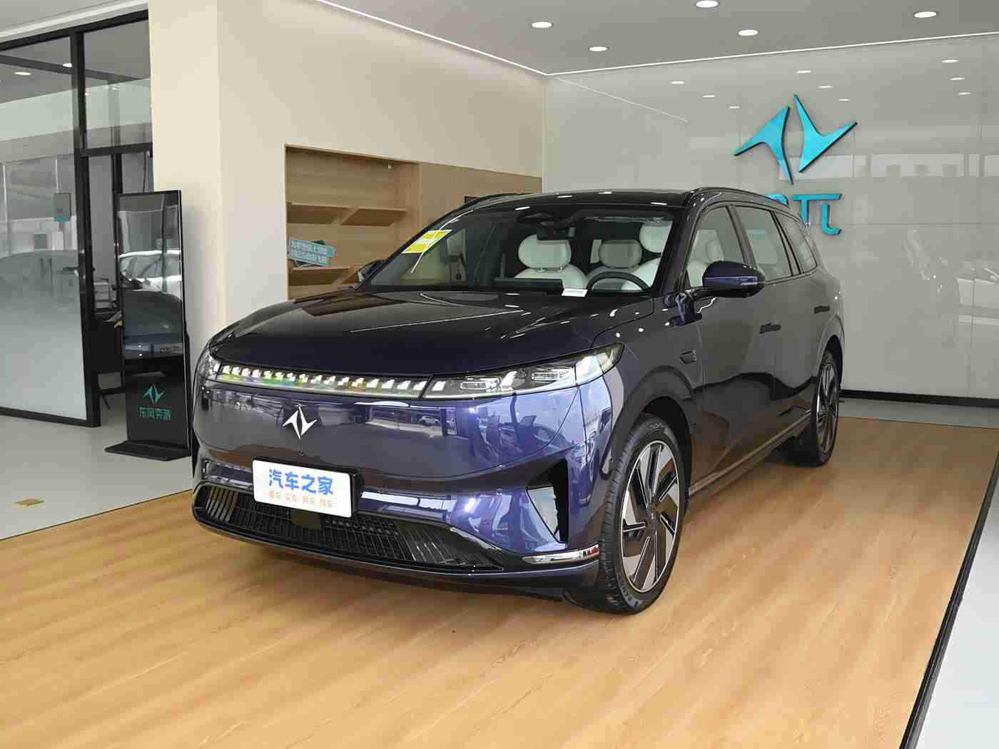 怎么下载黄色：汽车配件资料下载攻略：安全合规，远离陷阱，解锁汽车知识宝库-1