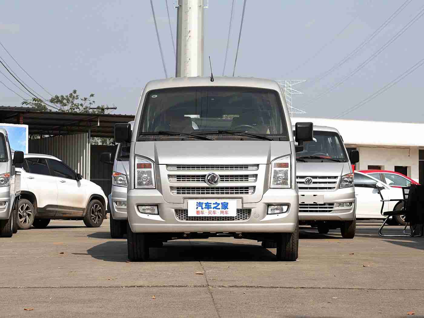 黄色软件大全3.0.3OPPO版：智能导航护航，科技养护新境界，驾驶生活焕新颜-1