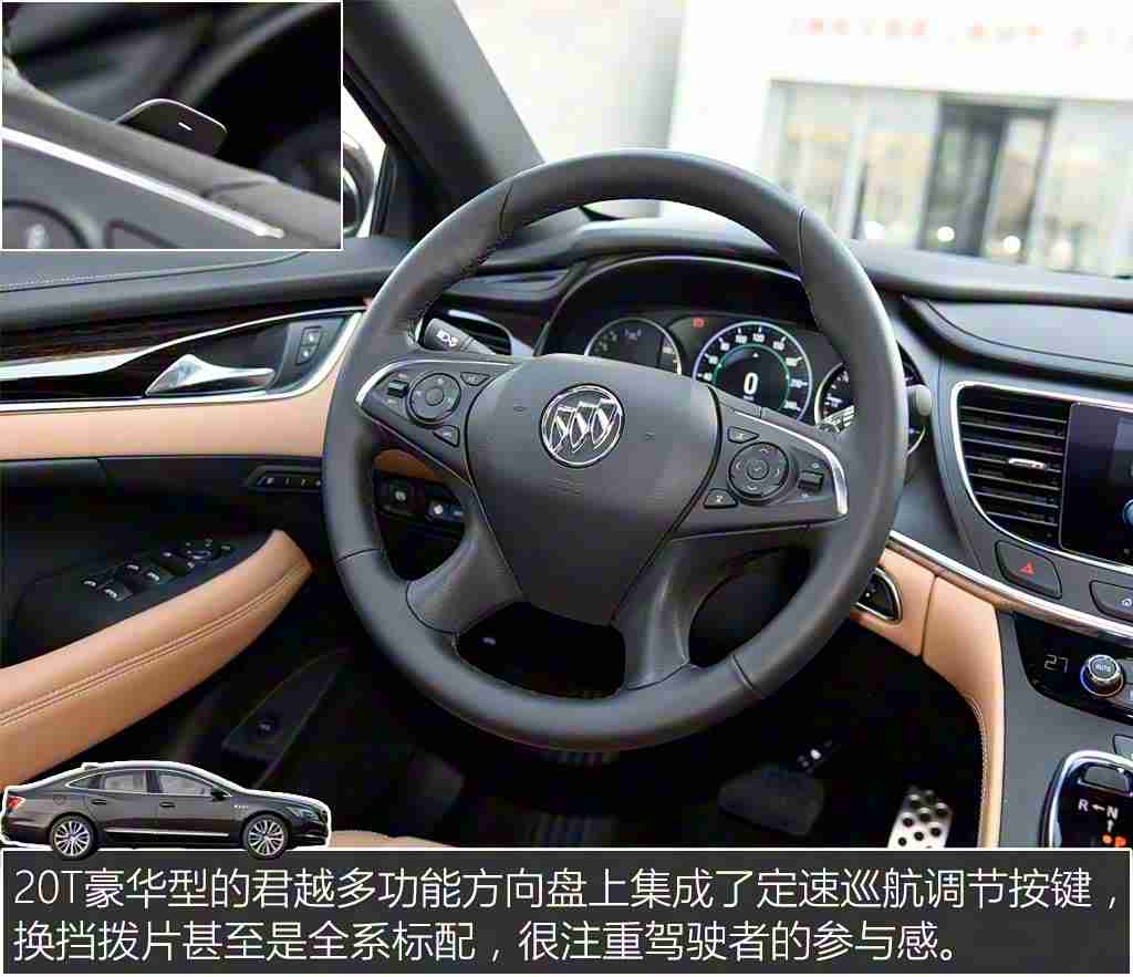 陈冠希阿娇13分钟49秒的特点：瞬间聚焦：汽车业创新浪潮中的短暂高效现象解析-2