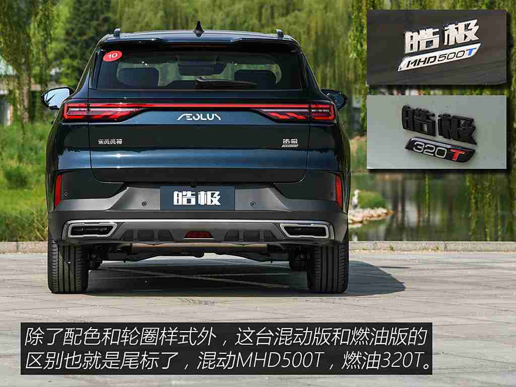 机机对机手机免费下载大全最新版安卓：科技驱动新体验，安卓乐园一键开启，海量应用等你探索-3