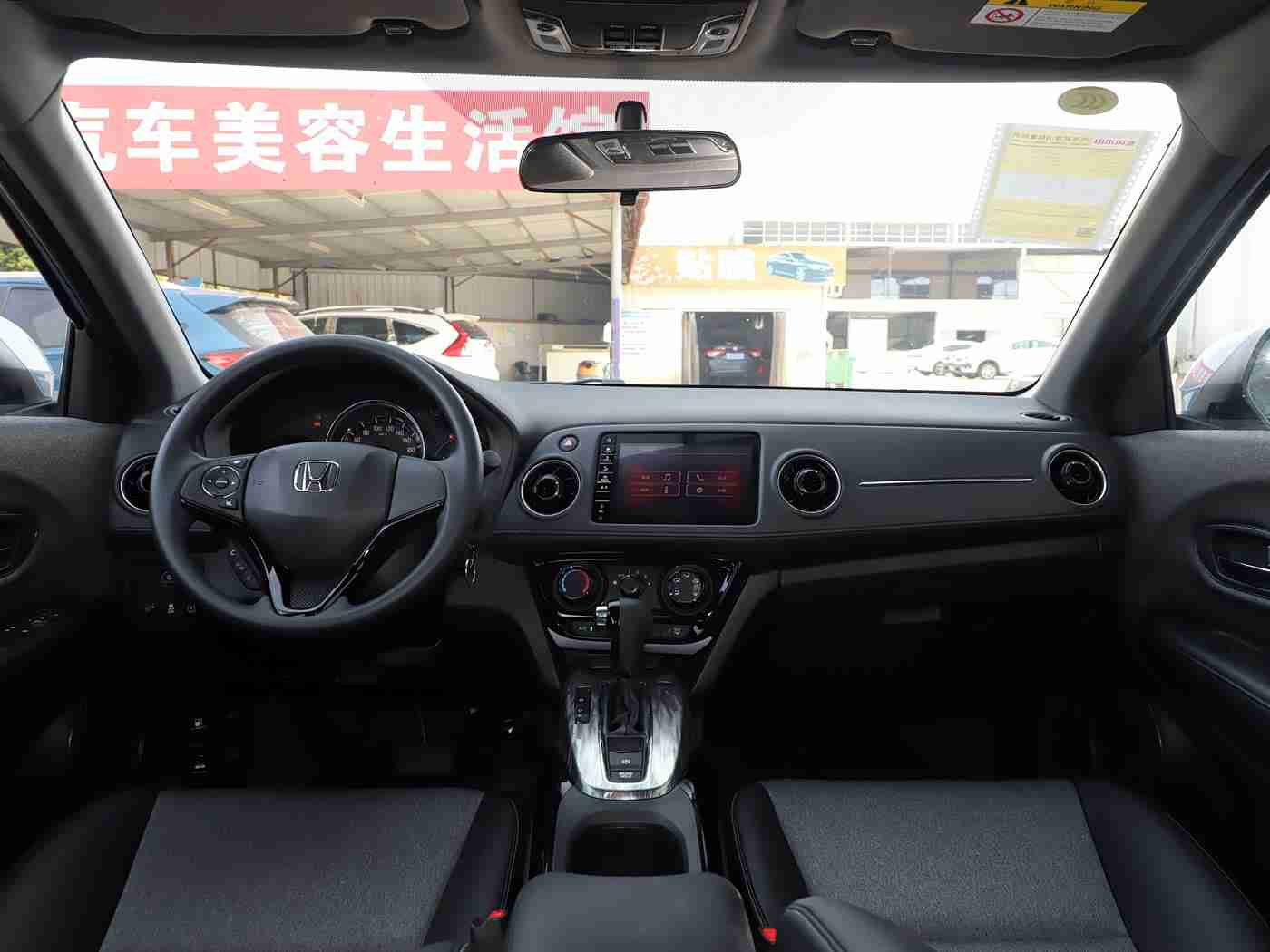 18岁软件：“智能驱动未来：揭秘创新科技产品如何重塑汽车出行体验”-1