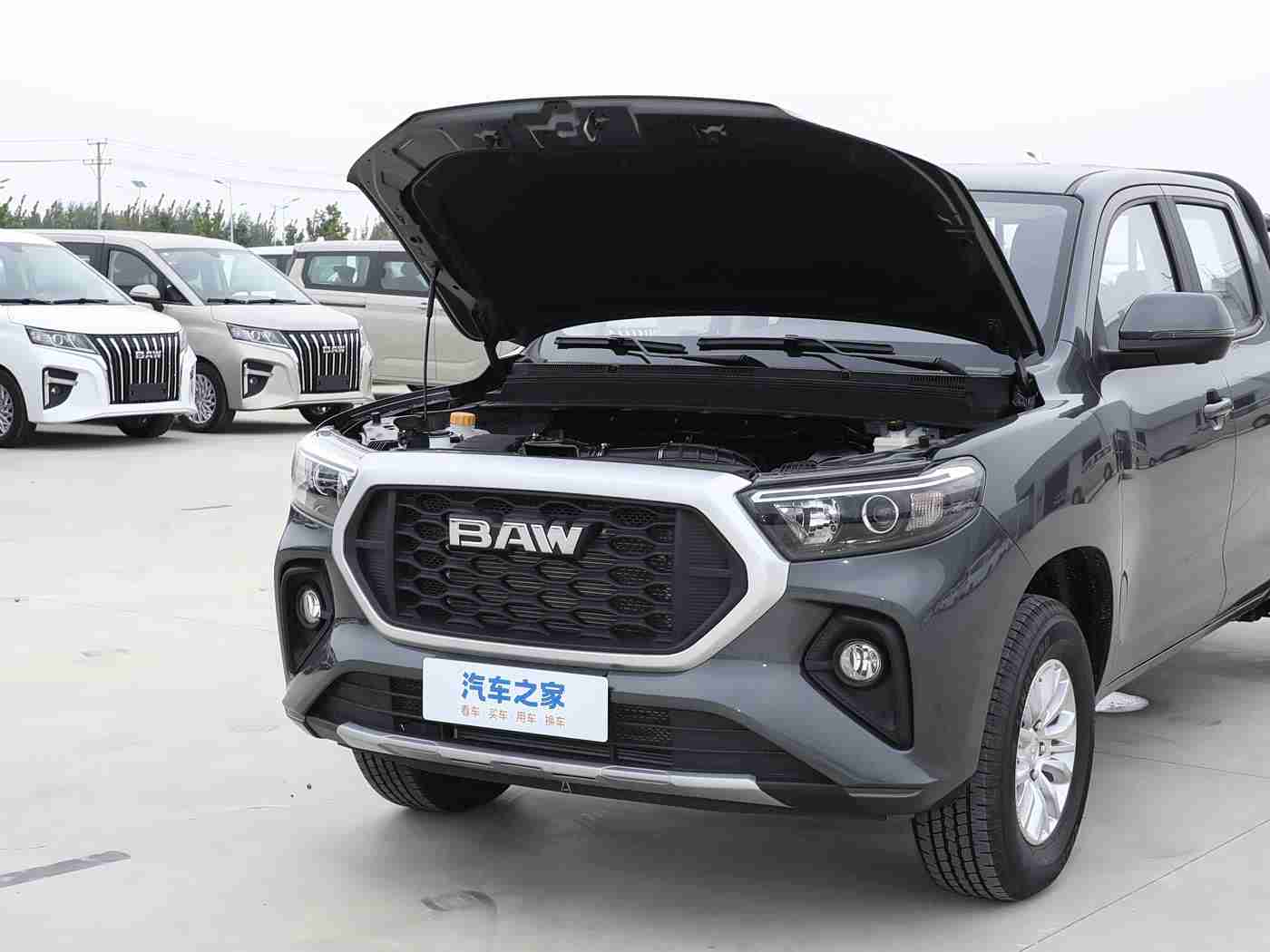 老师兔子：智能出行新潮流，“老师兔子”汽车引领科技变革-2