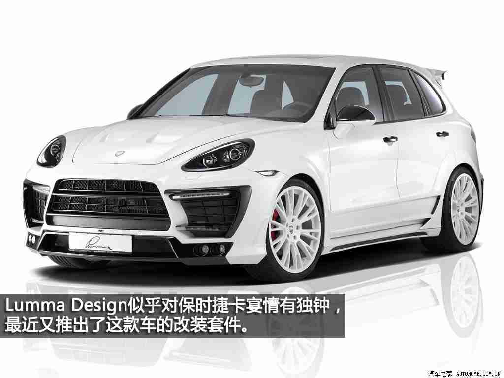 花吸子：绿色出行新宠诞生：环保型“花吸子”汽车即将上市，引领未来出行潮流-1