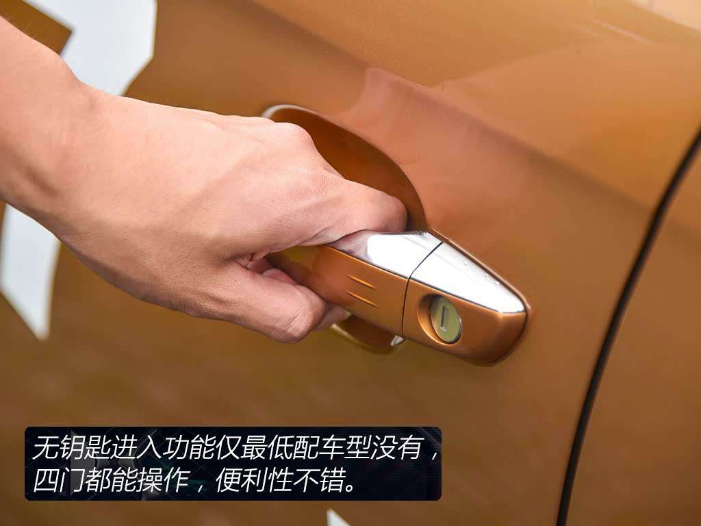 性一一交一一性一一爱：野性之光：设计理念与性能卓越，赢得消费者青睐的SUV传奇-1