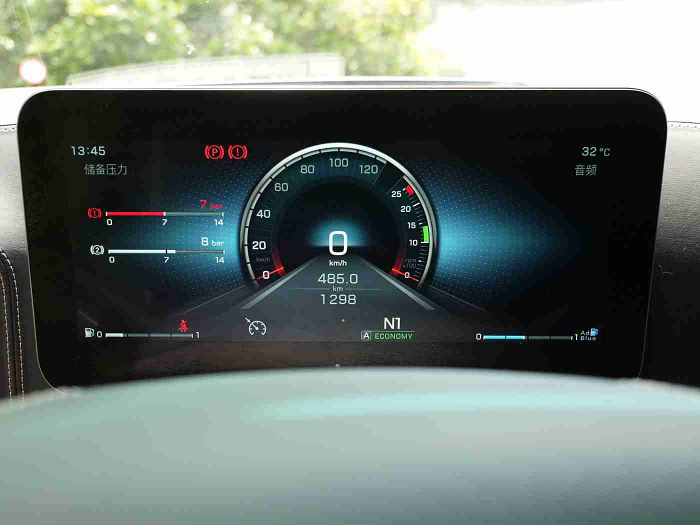 天天舔:新能源汽车星耀,创新科技引领未来潮流-2