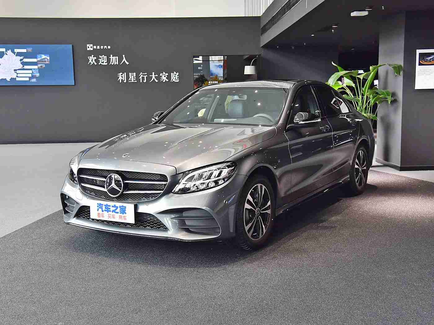 老师你的兔子：新能源汽车亮相：流线造型环保兔，500公里续航，15万亲民价，未来市场新宠-4