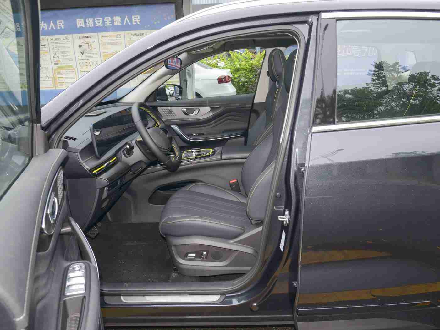 火影18：科技驱动，环保领航，续航新纪元，新能源汽车领航者风采尽显-1