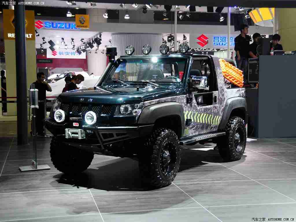 影音成人：智能音浪，驾驭未来，个性化驾享之旅-2