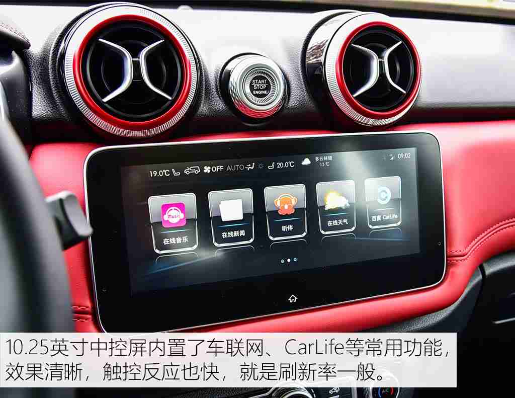 罗宾给乔巴做青春期治疗：心理治疗与维修技术碰撞：汽车维修师乔巴效率飙升，行业启示显著-2