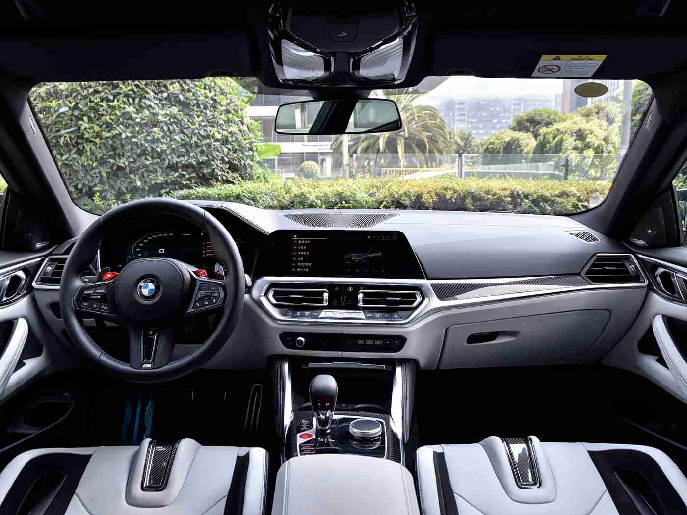 黄色软件下载安装3.3.0最新版：智能导航新篇章，驾驶无忧生活添彩-1