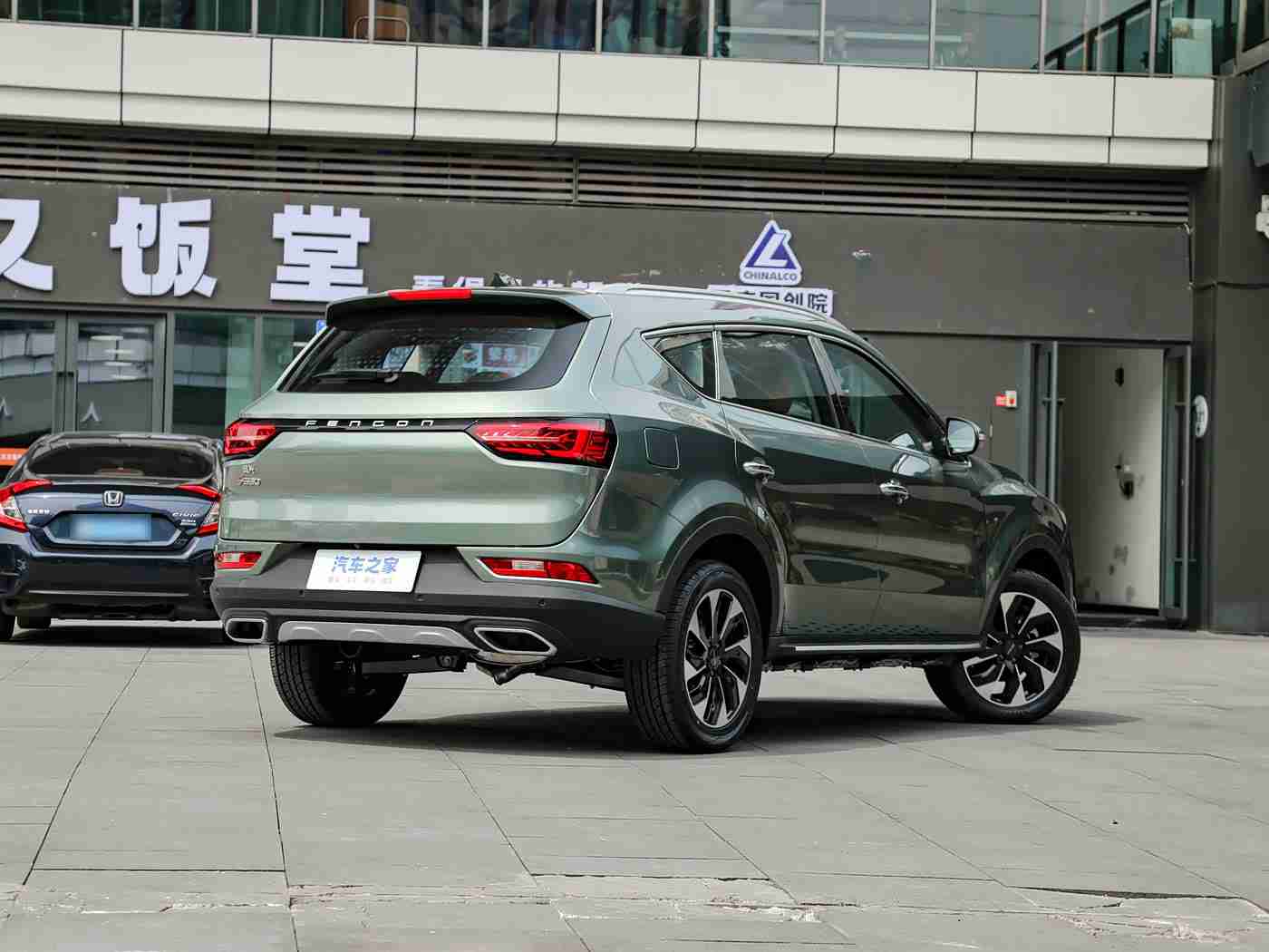 男生操女生的APP：汽车行业变革背后：警惕低俗APP污染，共建健康驾驶环境-2