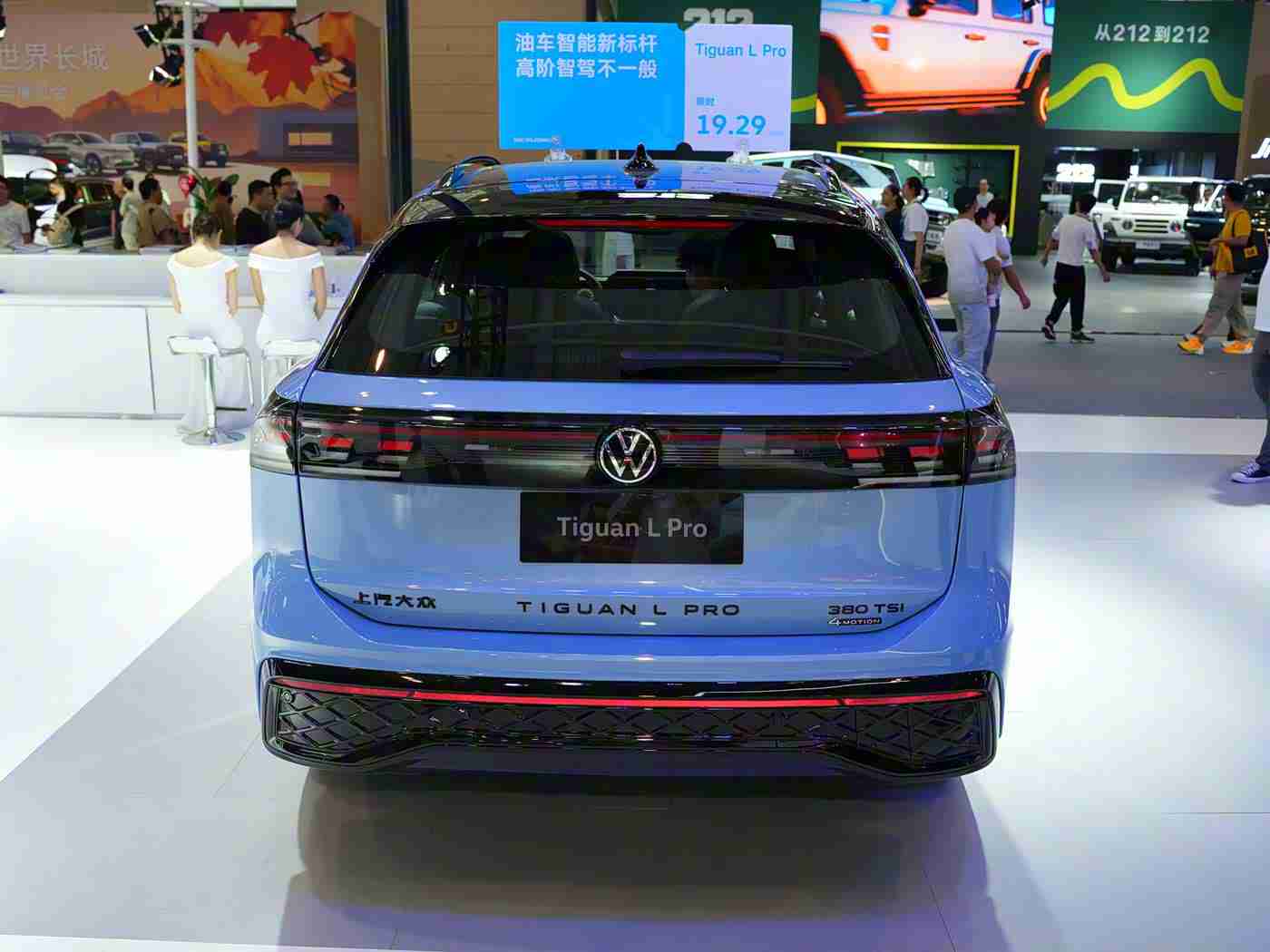 网站晚上你懂：汽车资讯盛宴来袭：“一站式购车指南，揭秘行业动态，尽在全新平台”-1