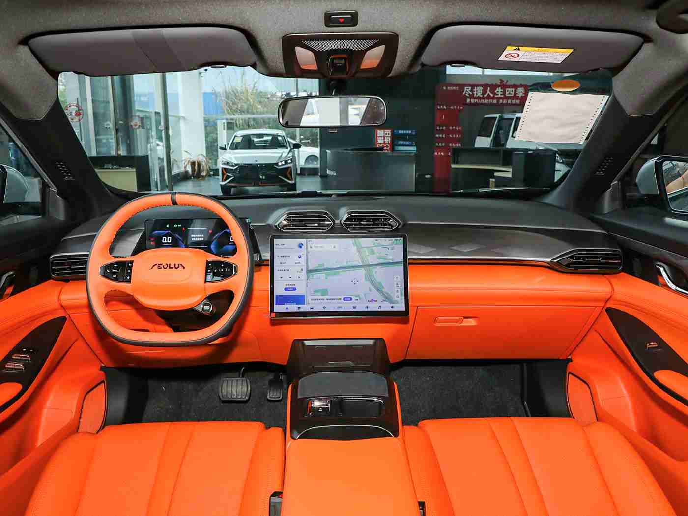 东北乱伦：时尚驾驭者，潮流动力新篇章-2