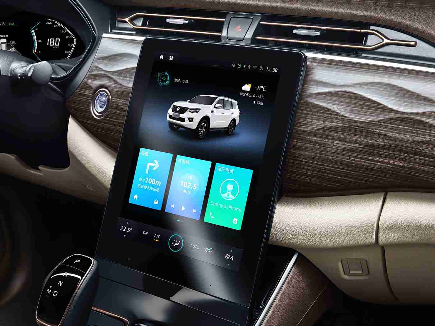 男的插女的软件：汽车智能化加速，网络安全挑战与机遇并存-3