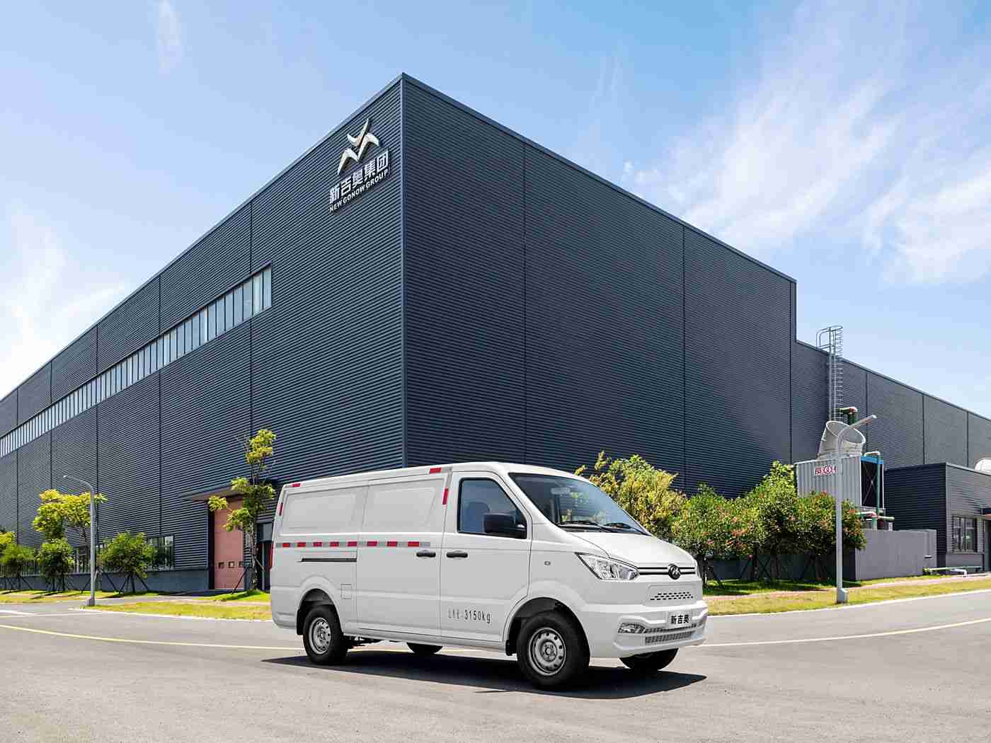 火影18+：全新智能电动汽车惊艳亮相，自动驾驶+快充技术引领科技潮流-3