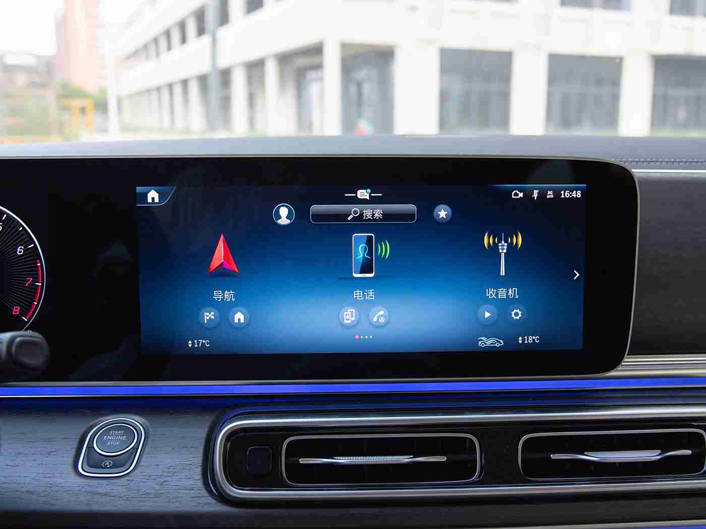 黄色软件安装包：汽车软件安全新利器：“揭秘智能驾驶时代的安全守护神”-3