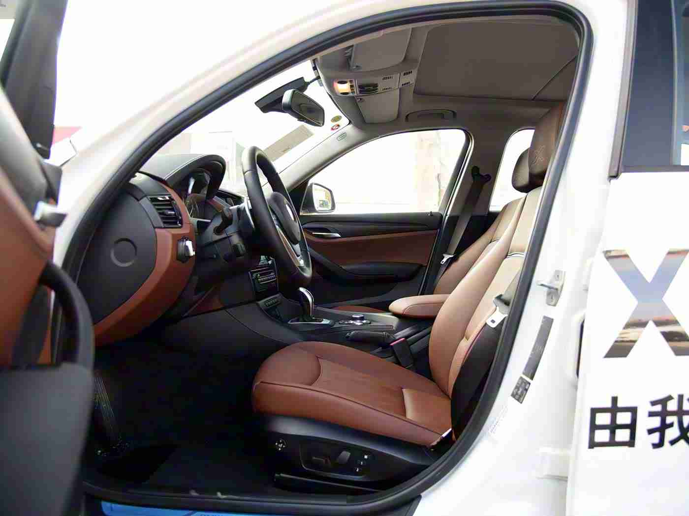 18免费:购车无忧,18项福利大放送,某知名品牌创新优惠活动席卷全国!-2