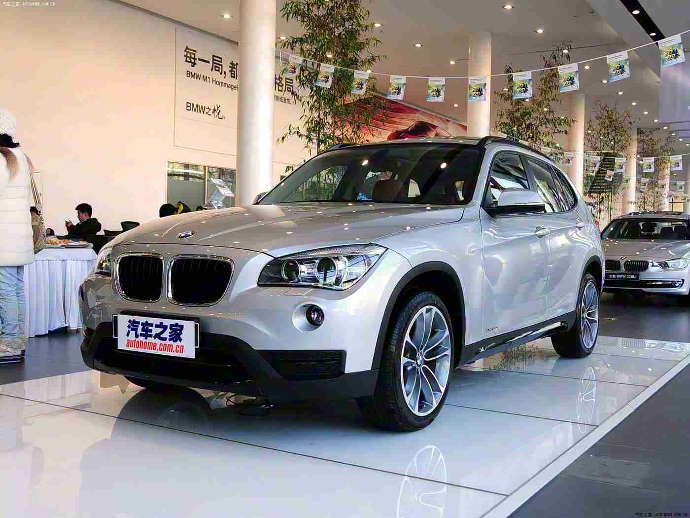 成人TV：智享旅途，悦动空间——创新车型引领未来驾趣-5