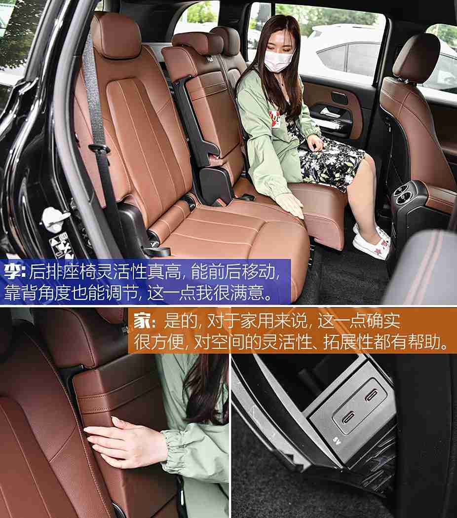 国产成人宗合:“驰骋未来,匠心独运——亲民神车引领国产新潮流”-1