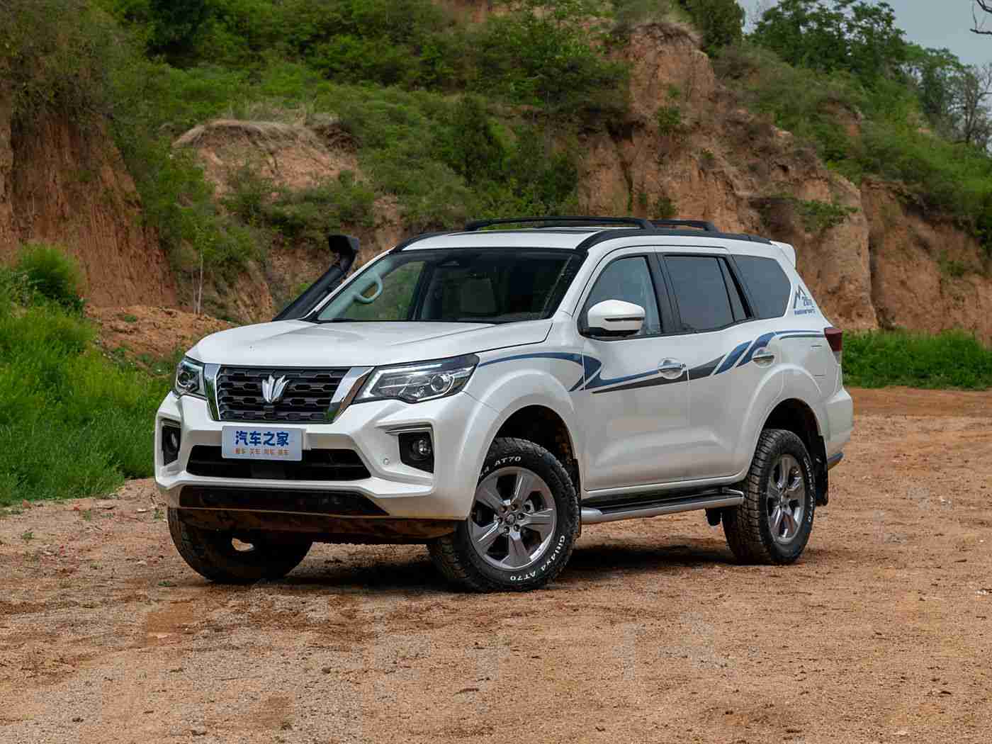 黄色软件下载入口：汽车资讯宝库，一键下载，揭秘汽车行业新动态-2