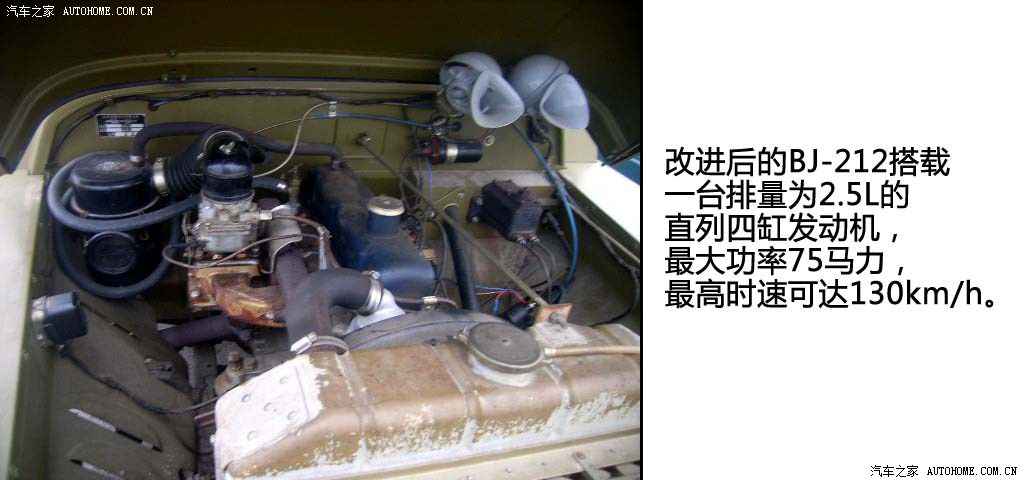 十大污app：汽车行业受困“污app”漩涡，品牌形象与市场竞争双重压力挑战-2