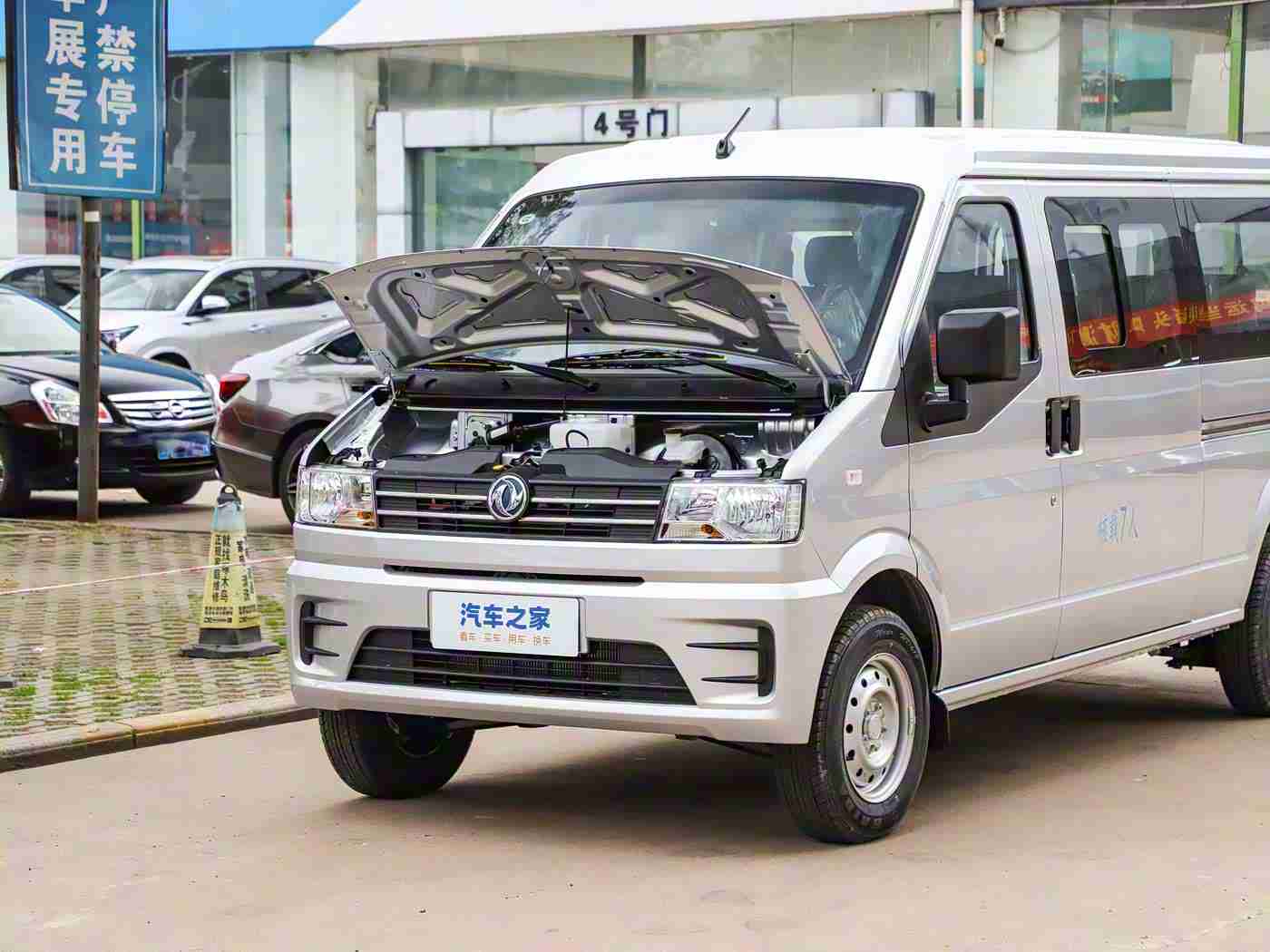 自述巴厘岛被技师进入：巴厘岛维修门事件，隐私守护，行业规范刻不容缓-1