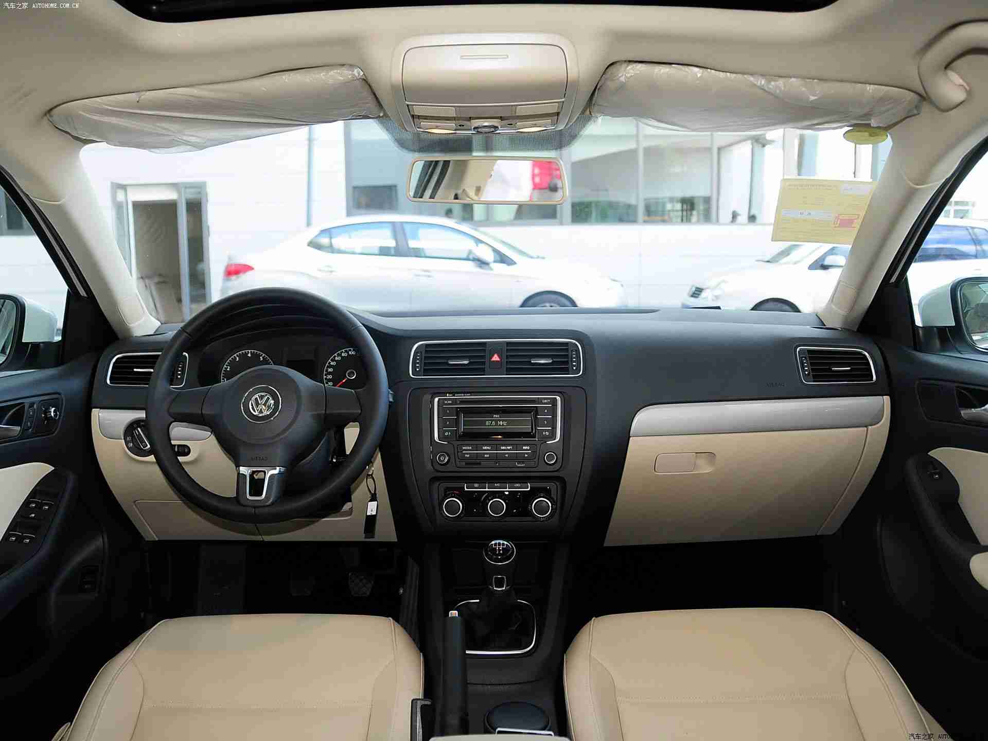 网爆黑料：“品质之光遇挑战，理性购车共守护——汽车行业品质再起航”-4