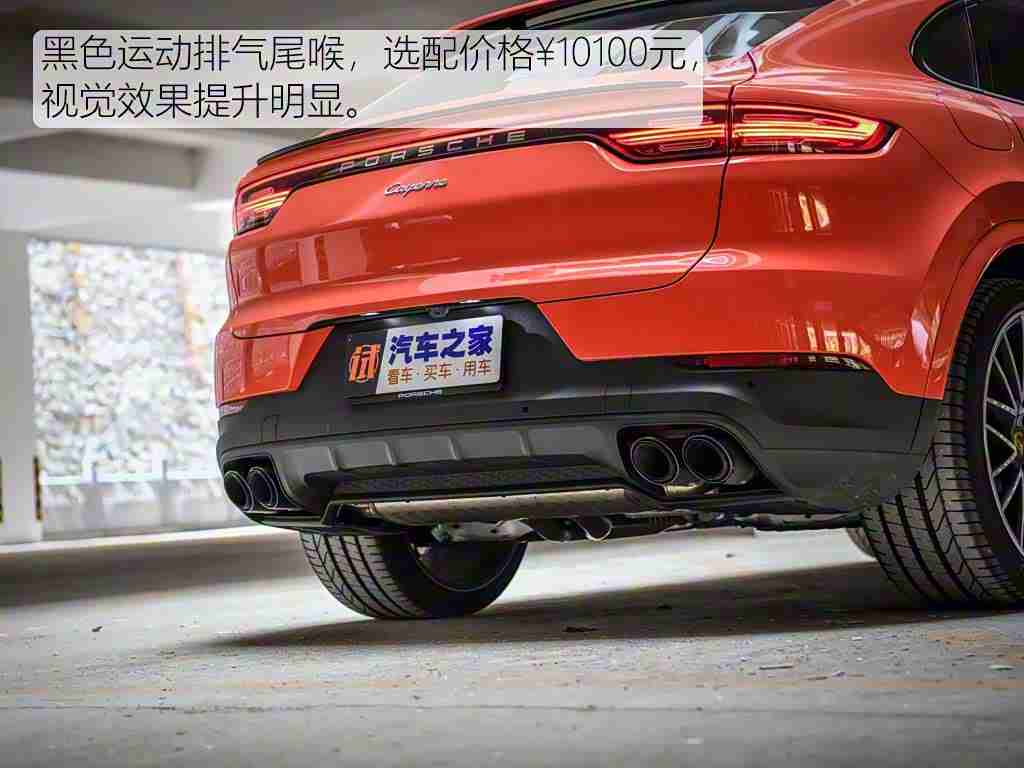 艹人软件：科技驱动汽车革新，＂艹人软件＂引领智能出行新时代-3