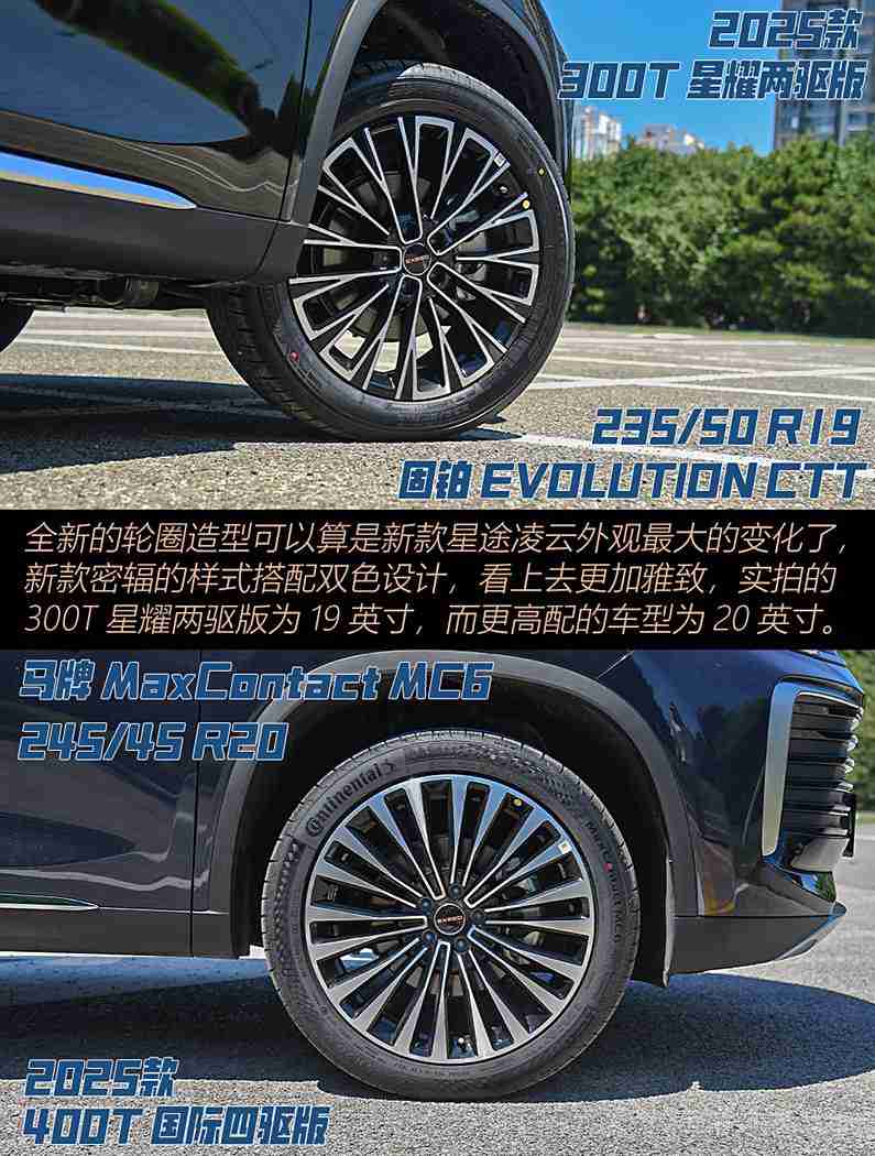 17黑料：“神秘黑科技引热议，新型混合动力车型“17黑料”市场前景备受期待”-1