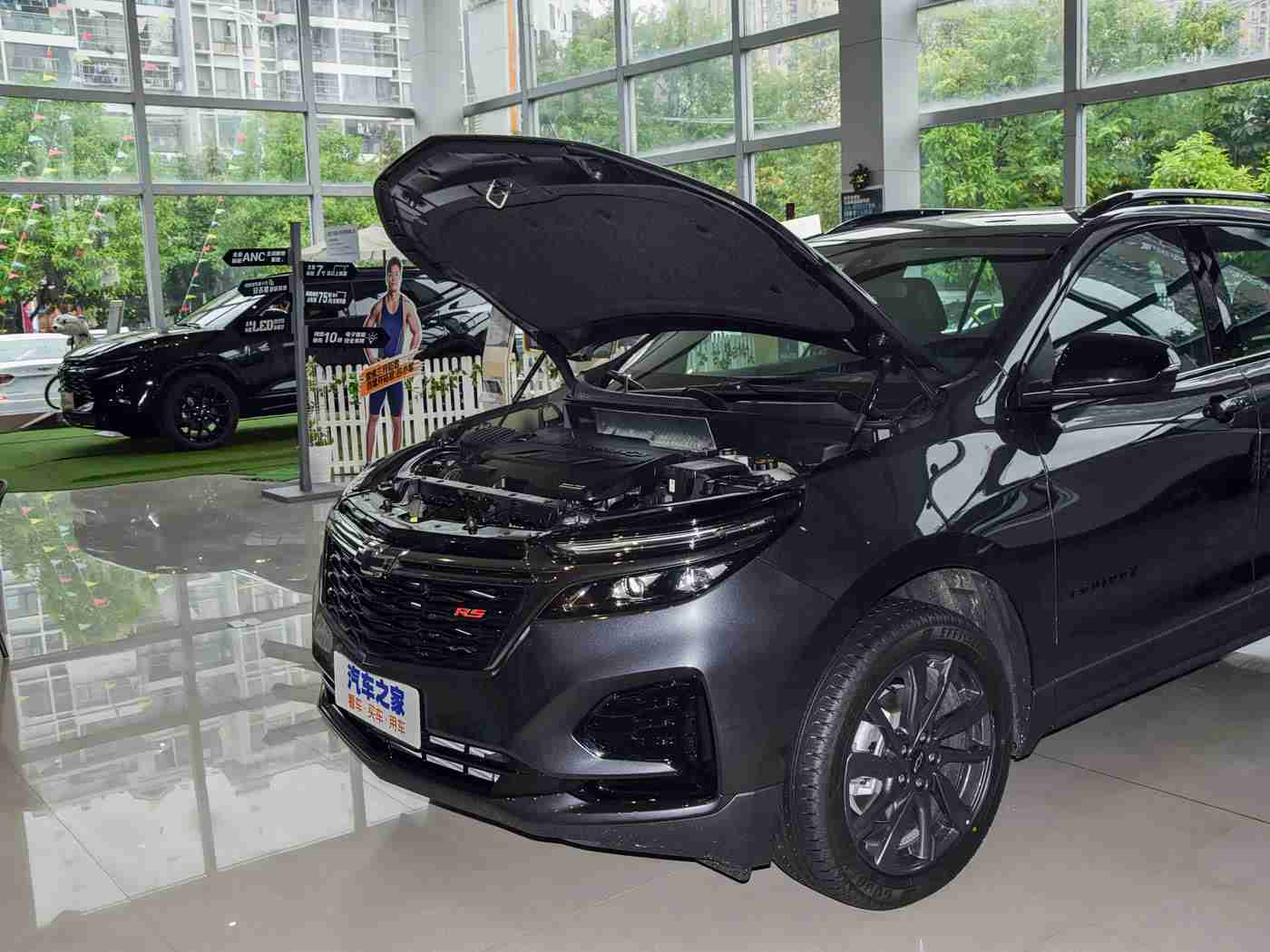 明星造梦工厂：星辉熠熠，梦想加速——汽车新纪元启航-1