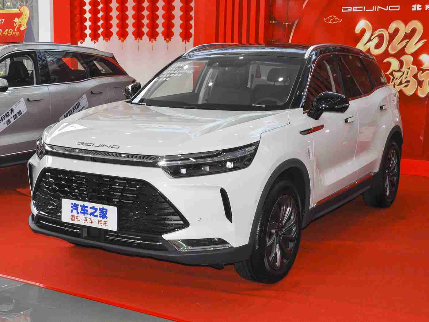 成全动漫在线观看免费播放动漫的软件：新能源激荡，科技赋能：汽车革新时代，未来已来，动感盛宴！-1