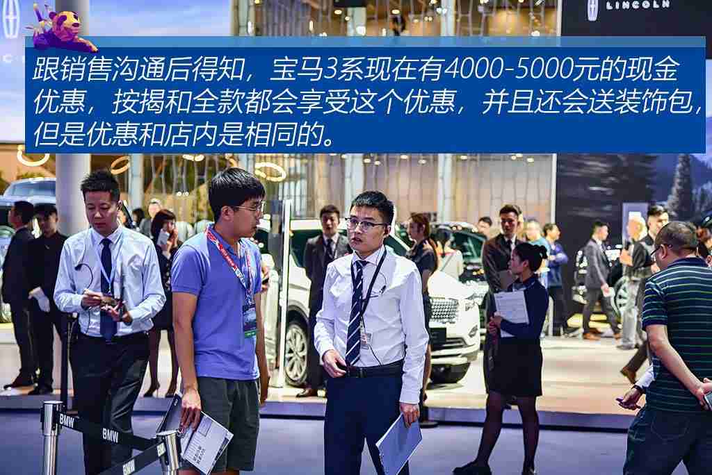 精品农村乡下老女人AⅤ：农村新宠，全能家轿，驾驭城乡，价格亲民-2