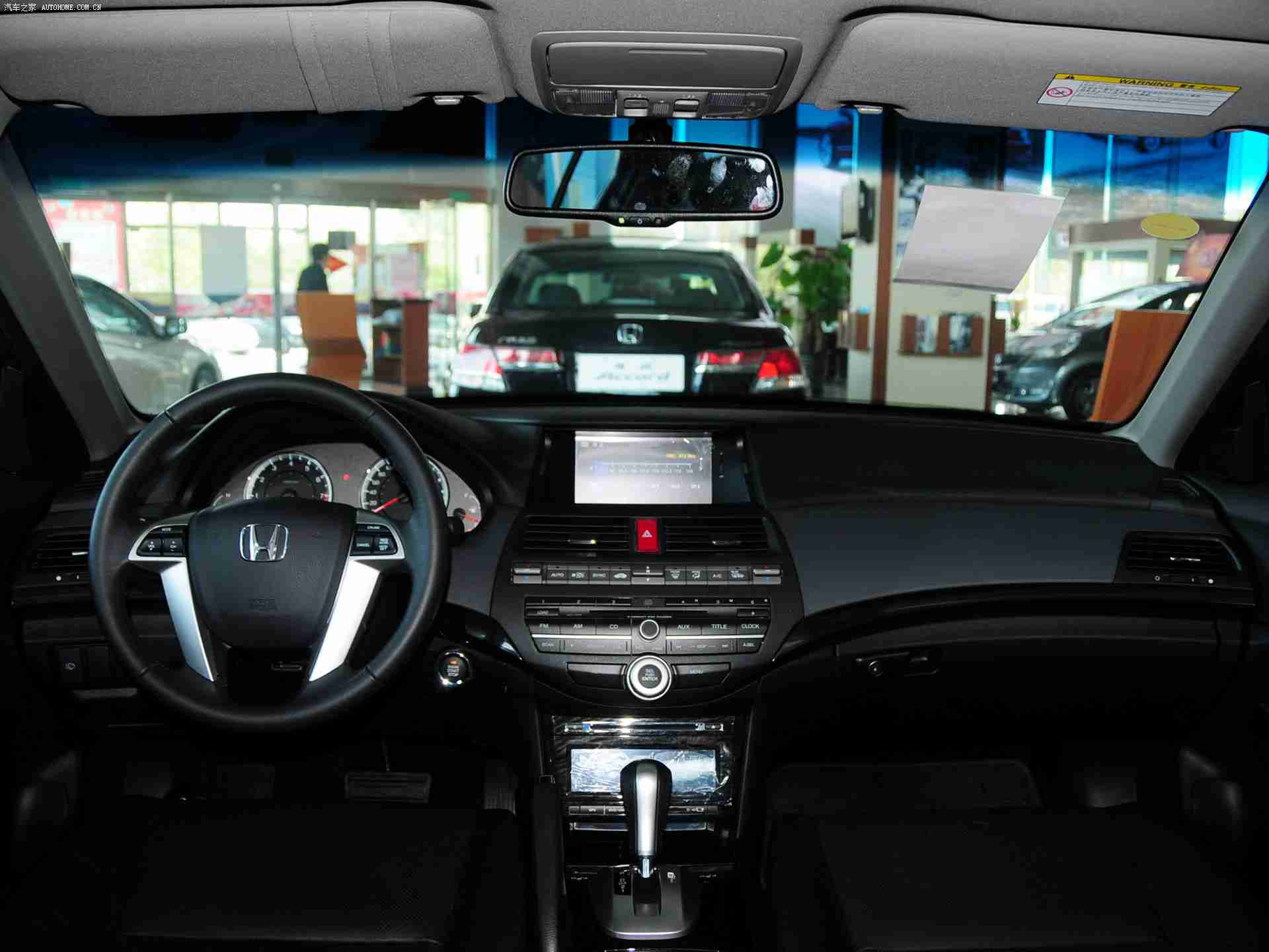 男女插插软件：生物识别革命：智能驾驶辅助系统革新汽车安全与驾驶体验-1