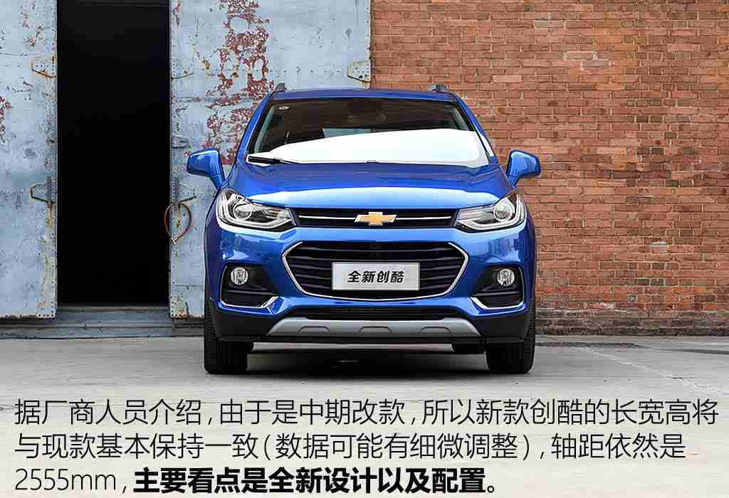 男男被 到爽 无套游戏:颠覆传统,畅享极致乐趣:全新概念车型引领驾驶新潮流-4