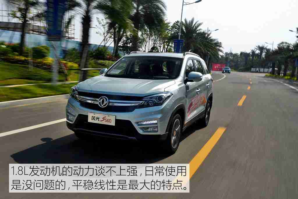 男生女生打扑克差差差：性别差异大揭秘：男性女性汽车选购偏好全解析-4