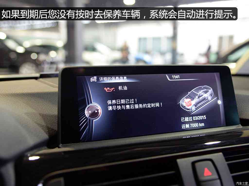 虎白女粉一线天馒头怎么吃：新能源汽车美学盛宴，虎白女粉演绎创新里程-2