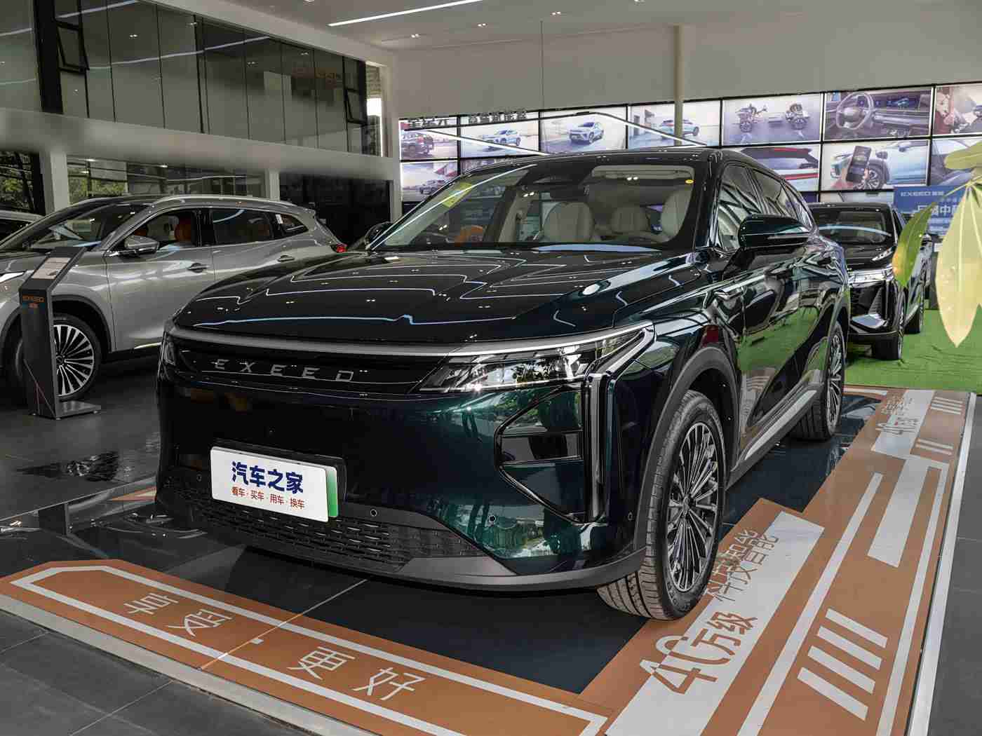 黄色应用下载3.0.3：智慧驾驶新篇章，畅行无忧绿色行-3