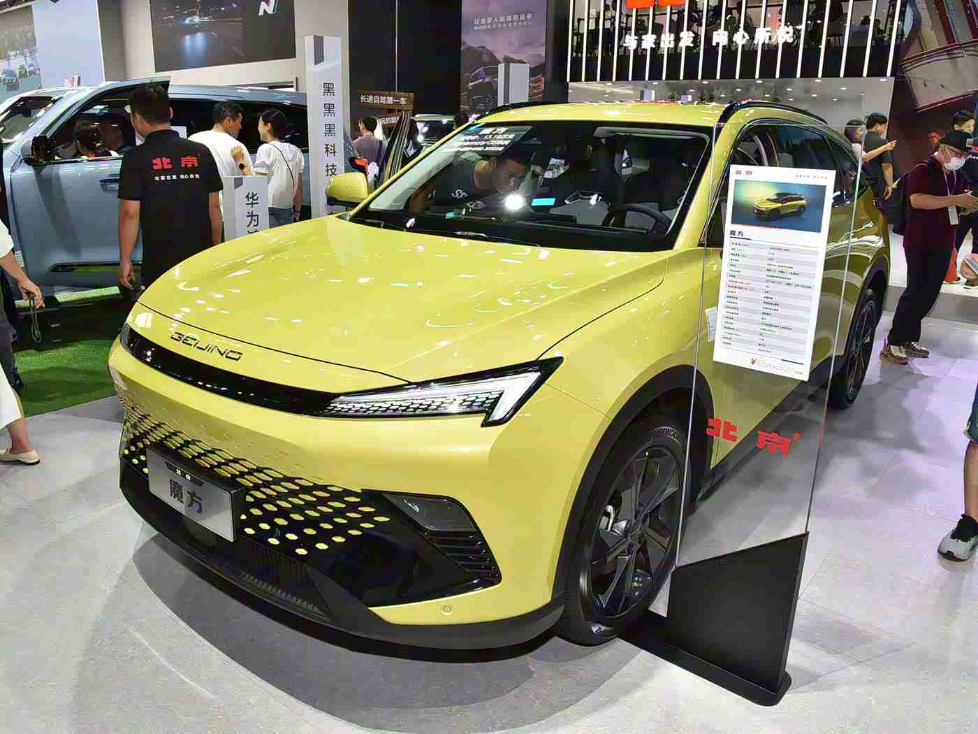 网曝黑料吃瓜国产精品:国产SUV引热议:性能卓越却遭质疑,真相如何?-3