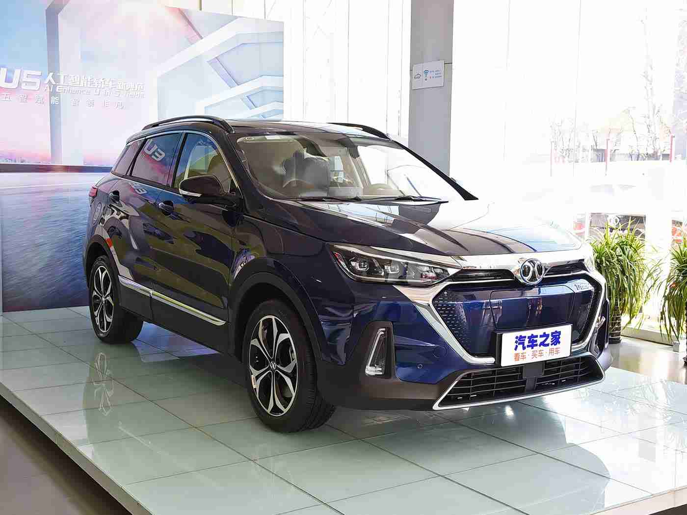 男人和女人上床软件：汽车跨界新纪元，服务融合创未来-2